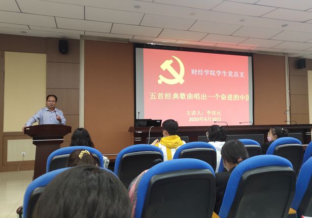 a4978e228cfb4375a0d17bdcf77e5bf8.jpg 李双元00_副本.jpg