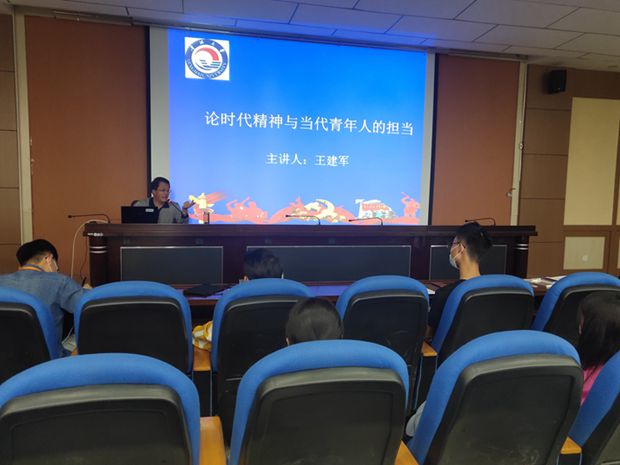 d0a78b10cd194e9591d2a923abb9fa1f.jpg 王建军书记上党课_副本.jpg