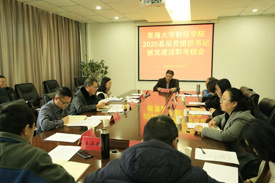 72a0e8a6543e482b940b40ba279930d9.png 图片.png