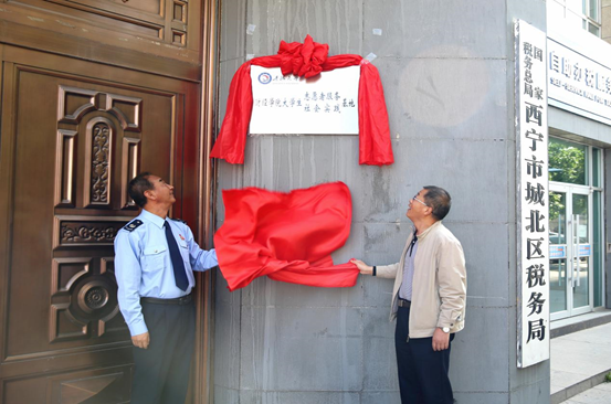 433fd41cae15430aba4736d1b104a3c8.png 图片.png