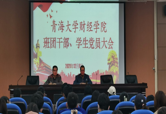 20931d0117514da59dd9228ab4970b86.png image.png