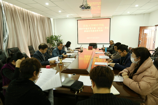 3fda3e95cc7d44fb9464109b17eaf731.png image.png