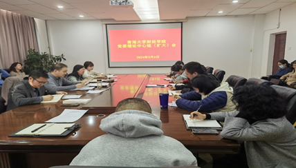 36db1ec821094590b09956fb1f9b93a3.png image.png