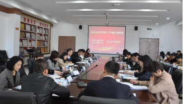 29eaf8c3eb8143dcb0943d202c391e43.png image.png