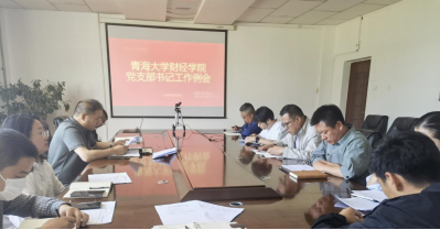 90b6b262b3704b84a2b95d04f8a7a6f2.png image.png