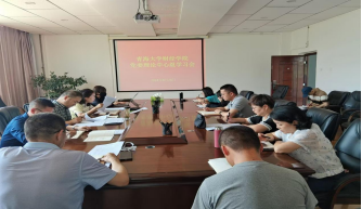 dbe62252d48f4b6dbbd942e5a79dcd3a.png image.png