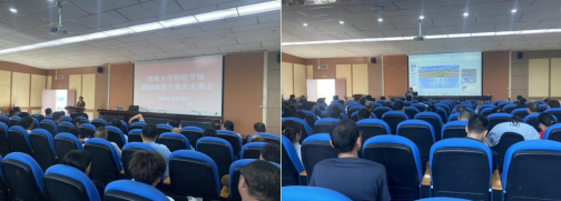 654b9c4f20e04cb681b7a2fbdacb7d88.png image.png