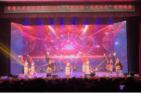 6da3c43cf5c04e72a382bf7a9228ce12.png image.png